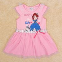 Sofia Lovely Rhinestone Princess Dress H5001#