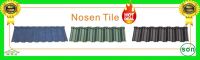 Noise reducing stone coated metal roof tile