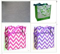 Recycled PET bag(RPET lamination bag for promotion/shopping )