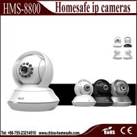 china manufacturer pan tilt wifi wireless viewerframe mode ip camera mini ip camera