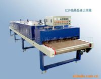 conveyor tunnel drying machine for screen printing
