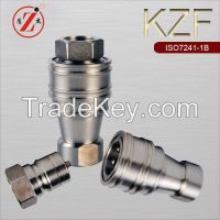 KZF ISO 7241 B stainless steel hydraulic quick release coupler