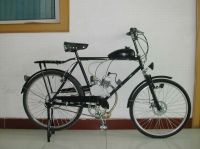 Sell gasoline bike(SCB2601G)