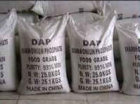 Sell DAP Fertilizer