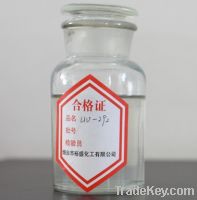 Bis(1, 2, 2, 6, 6-pentamethyl-4-piperidinyl)-sebacate UV-292