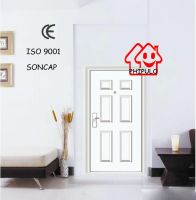 steel security door in classical design popular in iran made in china sun proof