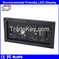 High Definition Indoor LED Display SMD Display Screen P7.62