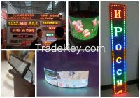 Best Indoor Outdoor P3 P4 P5 P6 P7.62 P8 P10 P20 LED Display Screen Panel And Module