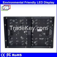 Sell Indoor P10 LED Display Panel RGB Video Screen