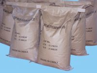 supply P-tert-butyl benzoic Acid(PTBBA)