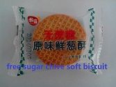 free sugar wheat flavor biscuit
