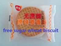 free sugar wheat short biscuit