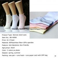 sell good quality bamboo fiber men's sock/ women's sock/children' s sock