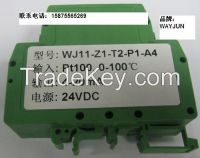 PT100/PT1000 RTD temperature signal isolated transmitter