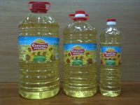 We export sunflower oil (Ukraine)