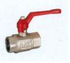 Sell various of ball valves