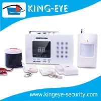 Cheapest price, pstn home alarm wireless with 99 defense zone for shop security