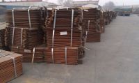 Sell Copper Cathode