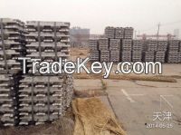 Sell Aluminium Ingots