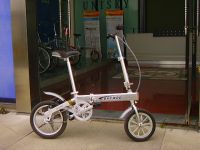 Sell lightweight folding electric bike