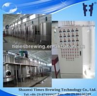 Automatic Solid Vinegar Brewing Equipment