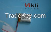 Polymer lithium battery 502030-240MAH