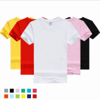 Hot Selling Cheap Custom 100 Cotton Blank White Short Sleeve Diy Men T-Shirt