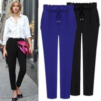 Latest European plus narrow bottom blank woman trousers