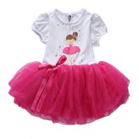 Popular And Beautiful Fashion Skirt Birthday Tutu ballet Girls Puffy Dress