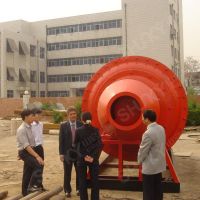 Ball Mill