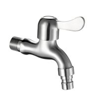 Sell Stainless Steel Water Tap 5102A