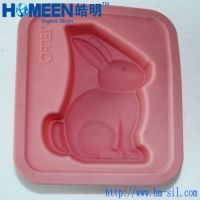 ice cube tray just contact us homeen for design and production