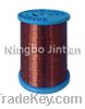 enameled copper wire