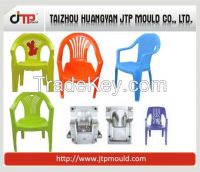 plastic chair mould