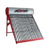 Sell Stailess Steel Series Solar Water Heater