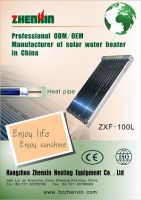 Sell high quality vacuum tubes solar water heater system