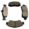 brake pads, back plate for brake pads, auto parts