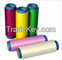 polyester yarn DTY with good quality
