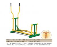 Outdoor Fitness Equipments