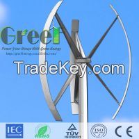 Vertical turbine 2kw price , Alternative Energy Generators battery cha