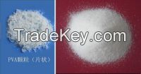 Hot Sale PVA Granules as Chemical Raw Material