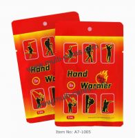 Sell Instant Hand Warmers