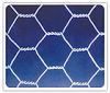 Hexagonal wire netting  Hexagonal wire mesh