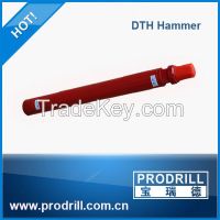 8" DTH hammer