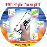 2014 new products Throwable Fire Extinguisher portable fire killer fire fighting product