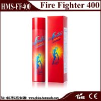 2014 new products Portable Firefighter car FireFighter FF400
