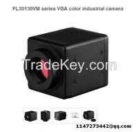 FL30130VM series VGA color industrial camera