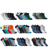 MEN'S ANKLE SOCKS