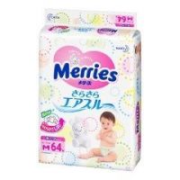 Merries Baby Diapers Tape Type Medium Size 64 (6-11kg)
