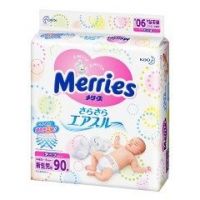 Merries Baby Diapers Tape Type Newborn Size (0-5kg)